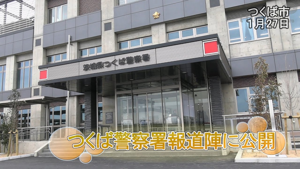Movies いばキラtv Movies いばキラtv