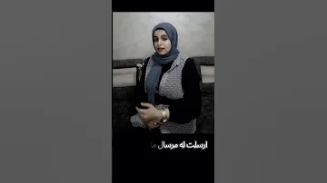 دكتور عالجني محتاج الدواء اكسبلور لايك 