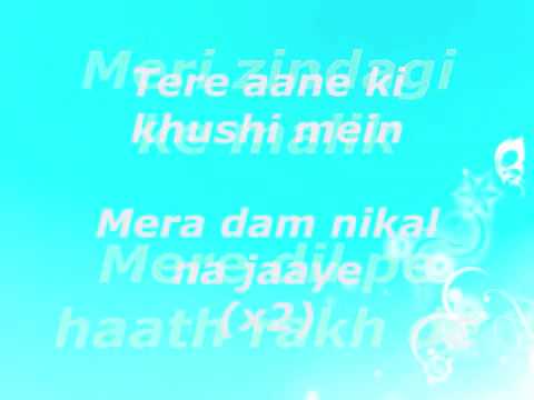 Meri Zindagi Ke Malik with Lyrics
