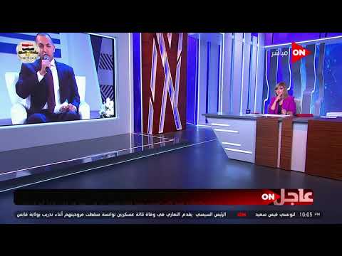 كلمة أخيرة هل جمال الغيطاني كان مراسل أم صحفي أم مقاتل نجله يجيب