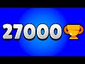 27000 КУБКОВ? ДА ИЗИ ВЗЯТО - ПРЕДЛОЖИТЕ ЧТО НИБУДЬ ПОСЛОЖНЕЕ!   || BRAWL STARS