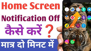 Home Screen Notification Kaise Band Kare | How To Turn Off Home Screen Notifications