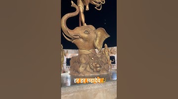 Har Har Mahadev🔱🙏🔱 #mahadev #ytshorts #shorts #status #mahakal #short #4k #viral #trending
