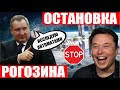 Успех SpaceX Crew Dragon с туристами выведен на орбиту! Российская Луна откладывается!