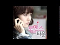 AUDIO Jessica 제시카 SNSD 눈물이 넘쳐서 로맨스 타운 OST Part 2 AUDIO Jessica 제시카 SNSD 눈물이 넘쳐서 로맨스 타운 OST Part 2