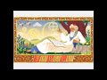 خیام کافر بود