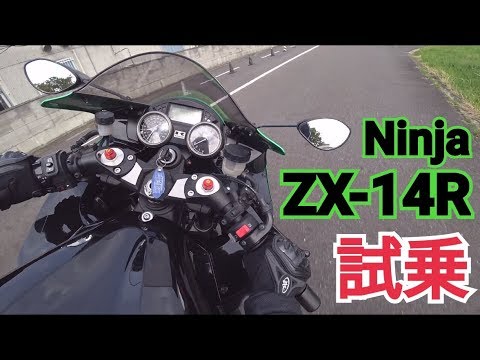 テストテスト z6AVGXk?w=940