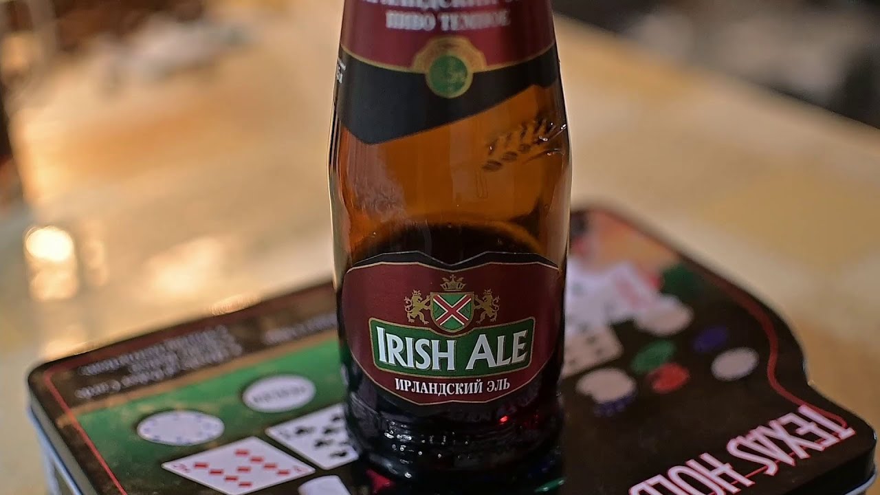 Irish ale. Ирландский Эль пиво Бочкари. Алтай Бочкари ирландский Эль. Пиво ирландский Эль темное Бочкари. Ирландский Эль Алтай пиво.