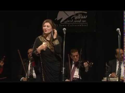 والله زمان ايمان العسيلى