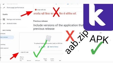 How to publish app play console aab zip kodular || kodular ka app ko play store pe kaise upload kre