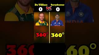 Ab De villiers vs Suryakumar Yadav Comparison #suryekumaryadav #abdevilliers #shorts