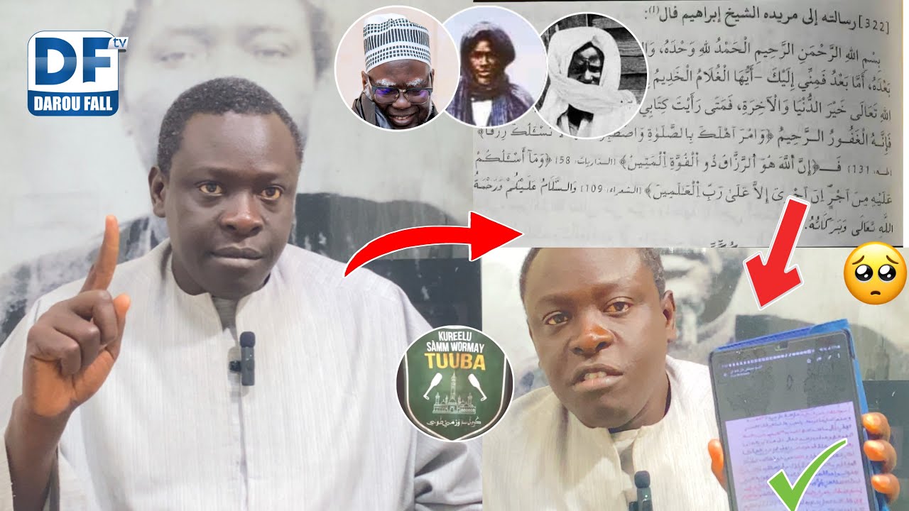 Émission Moss Kham : Pr -S Moustapha Fall Faty Kane (Lettar Bi Serigne Touba Biendon Cheikh Ibra ?