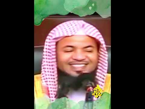 لماذا سميت السيده حواء بهذا الاسم الشيخ محمد الشنقيطي