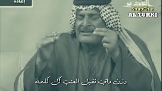 شعر عراقي شعبي غمها من دنيه شعر يبكي للشاعر الراحل سعد محمد الحسن يوجع الكلب    YouTube