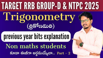 Trigonometry previous year Bits explanation for RRB Group-D ll NTPC ll