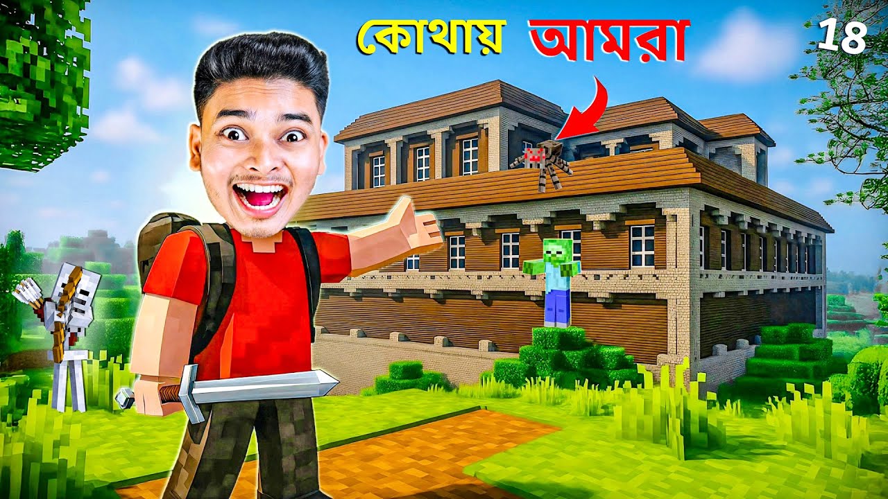 Finding The Woodland Mansion in Minecraft | Ep 18 Finding The Woodland Mansion in Minecraft | Ep 18