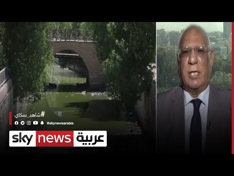 نادر نور الدين التقرير يحذر من أن واحد من كل أربعة لا يتمتع بمياه نقية وهذا يزيد من حالات الوفاة