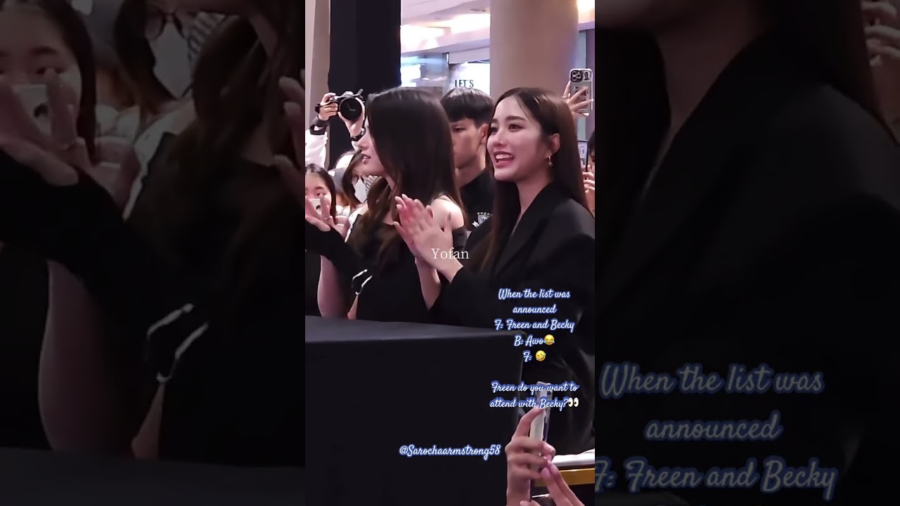 👀FREENBECKY GL AUDITION PROJECT