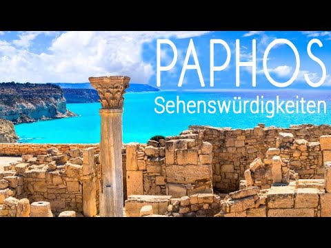 Video: Was in Paphos zu besuchen?