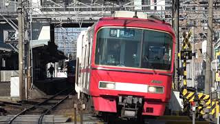 名鉄3100系  3110F (新塗装編成 普通須ヶ口行き) 国府宮発車