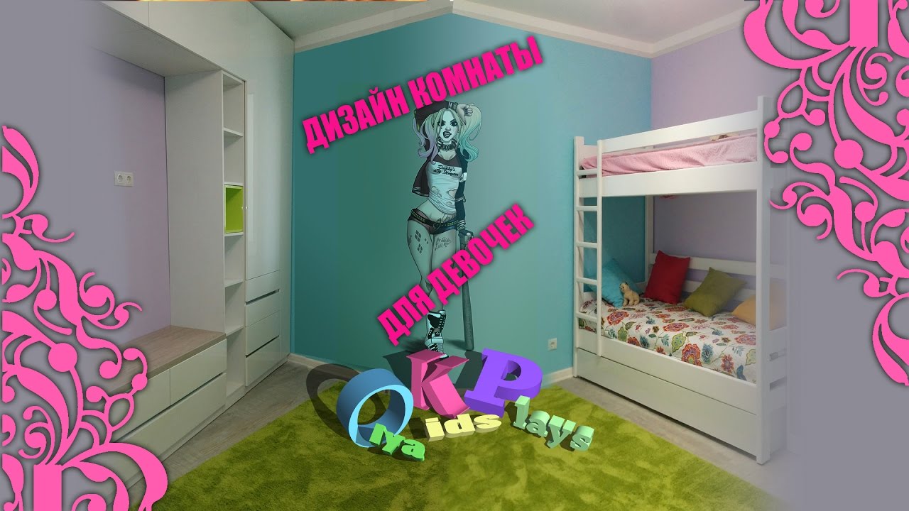 Как сшить петлю art - my life 56 Как сшить петлю art - my life 53