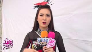 แคท อาทิติยา โต้ทะเลาะ ผจก จนให้แม่มาดูแลแทน