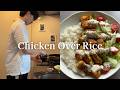 ダイエット中に食べるチキンオーバーライス