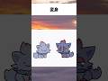 変身#ポケモン #pokemon #アニメ