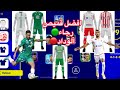 افضل قميص رجاء الوداد قبل التحديد Football 