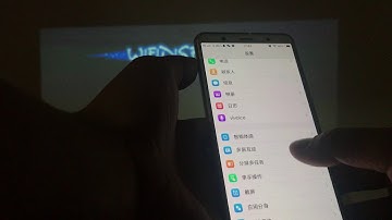 BYINTEK P8I How to connect wirelessly with Android phones