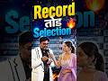 Record Tod Selection 🔥 | SSC CGL 2025 Gagan Pratap Sir | SelectionWay Success Story #ssc Mp3 Song