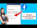Како променити корисничко име на Фејсбуку - комплетан водич!How to Change Username on Facebook 2025