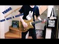 Man with a mission / yoake guitar cover