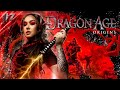 Dragon Age Origins | ГНОМЬИ ПРОБЛЕМЫ | СТРИМ 7