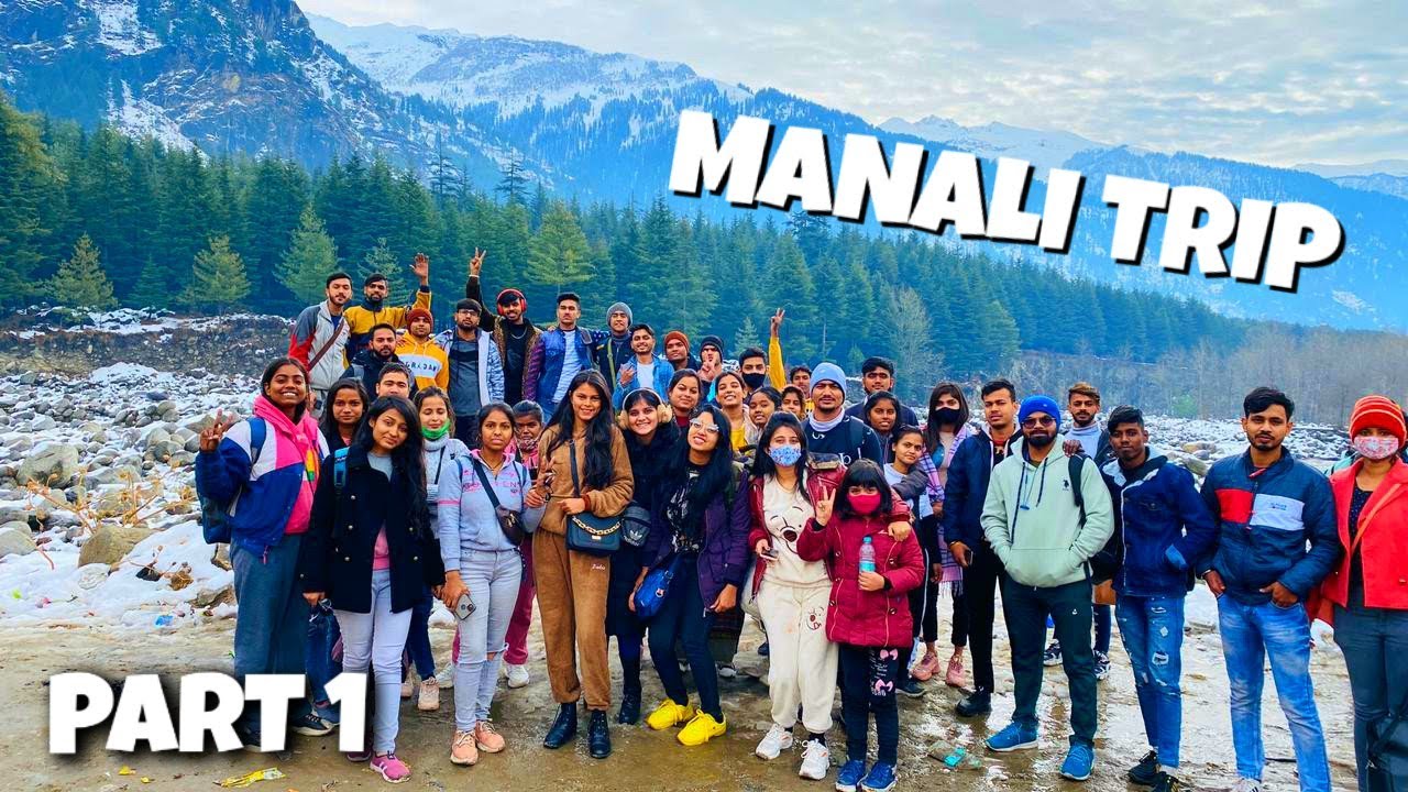 manali trip with friends essay