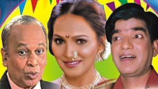 Super hit marathi comedy drama lagnala chala starring janardan
lavangare, jayant sawarkar, sachin kulkarni, atul abhyankar, rajiv
revadkar, prashant vichare,...