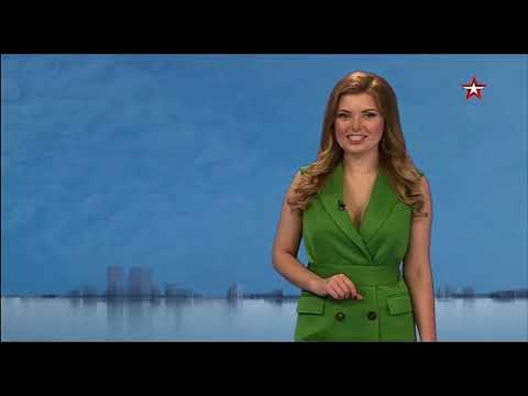 Паршина звезда погода ольга фото