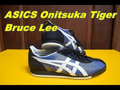 onitsuka tiger bambino porpora