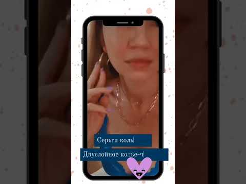 💣Серьги кольца и