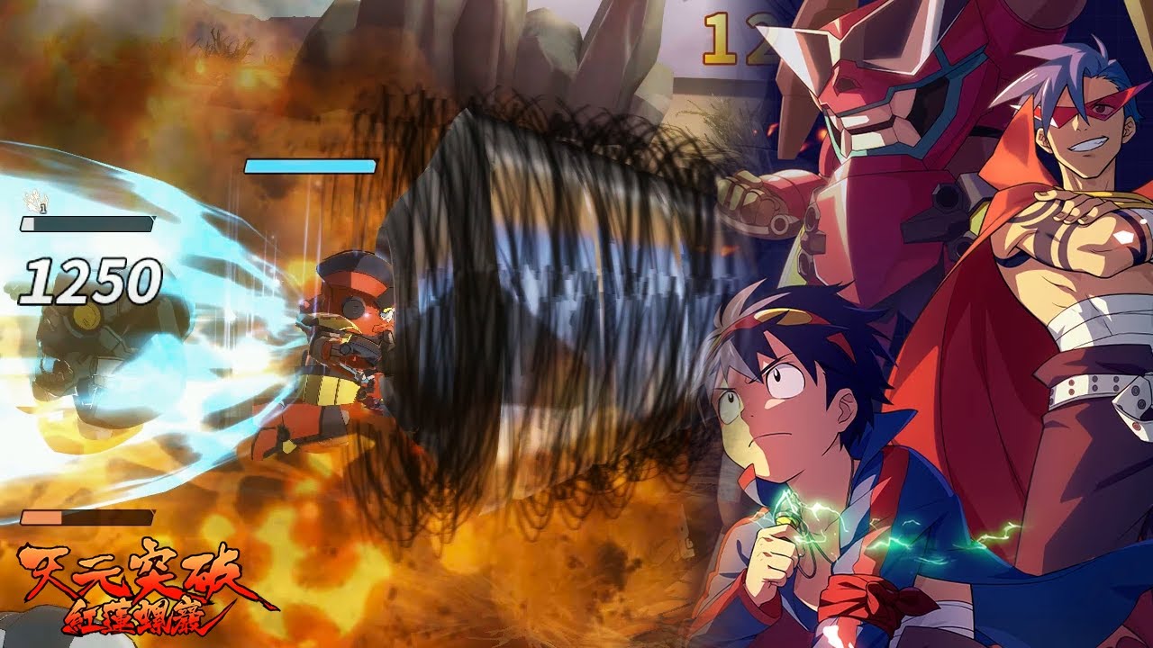 Tengen Toppa Gurren Lagann - Mobile RPG based on mecha anime launches this  October in Taiwan - MMO Culture