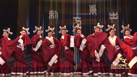 Retour sur l'impressionnant Grand Gala de la Fête du Printemps 2023 : "Terre de Splendeur"