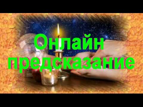 что означает отсутствие линии судьбы на руке