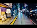 広島の散策 : Night Walk In Hiroshima (広島) - Japan Walking Tour #ASMR