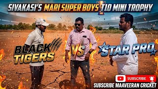 🏏T10 CORK BALL TOURNAMENT💥| BLACK TIGERS vs STAR PRO#cricket#cricketlover#cricketacademy#sports screenshot 1