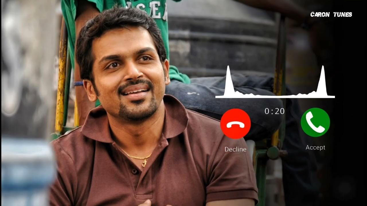 Tamil love ringtone Naan nee song ringtone [Download link 👇] Caron