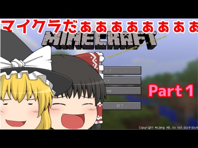 燐々の人気動画 Youtubeランキング 燐々の人気動画 Youtubeランキング