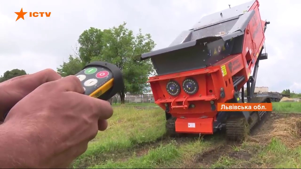 Машина для измельчения