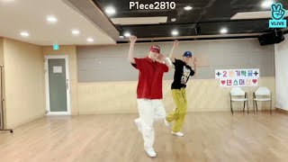 P1Harmony Jiung and Intak Dancing to Fire By BTS [210620]