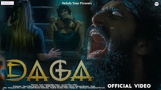 Daga (Official Video) : Neeat, Rahul Jadhav | New Hindi Sad Song 2024 | Latest Songs Of 2024