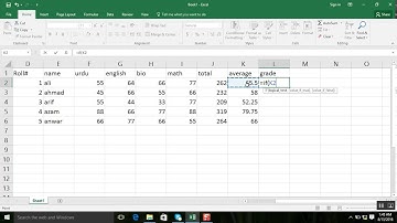 MS Excel 2016 in Urdu lecture 4 by Mudassar